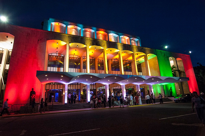 TEATRO NACIONAL EDUARDO BRITO